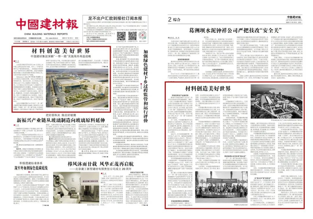 a0280f7b333511c838d896aa34bf6ef3_2023101110454964471.jpeg a0280f7b333511c838d896aa34bf6ef3_2023101110454964471.jpeg