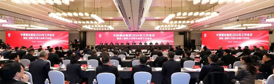 93cfce80d06f72ff20ca57cebbefeb4a_2024011109502516659.jpeg 93cfce80d06f72ff20ca57cebbefeb4a_2024011109502516659.jpeg