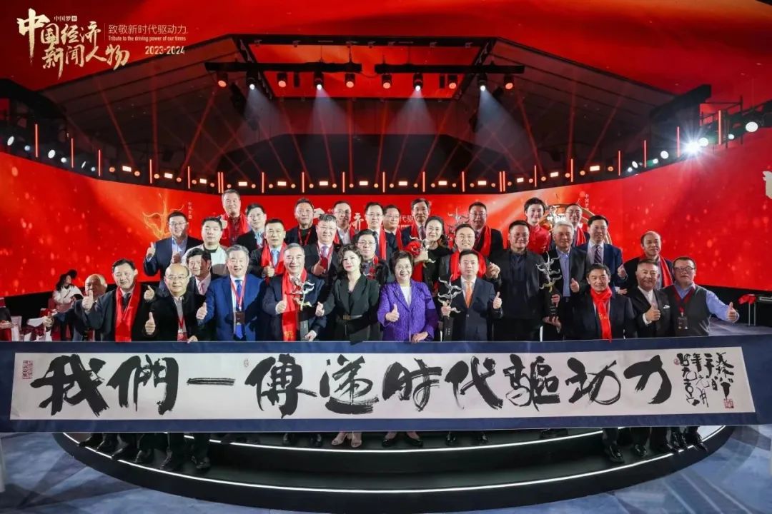 5494a4eddbe05732792a9b79b69c33c8_2024012610142194143.jpeg 5494a4eddbe05732792a9b79b69c33c8_2024012610142194143.jpeg