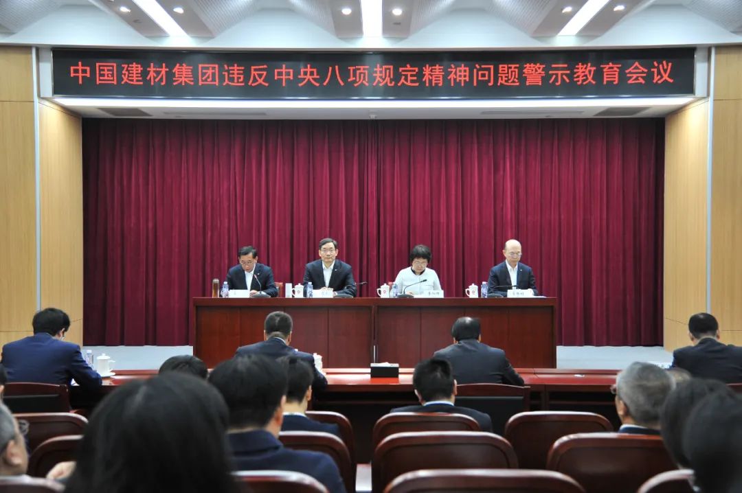 563b1e56ee0f864e6f94955c2e8cf0ad_2024041609265503371.jpeg 563b1e56ee0f864e6f94955c2e8cf0ad_2024041609265503371.jpeg