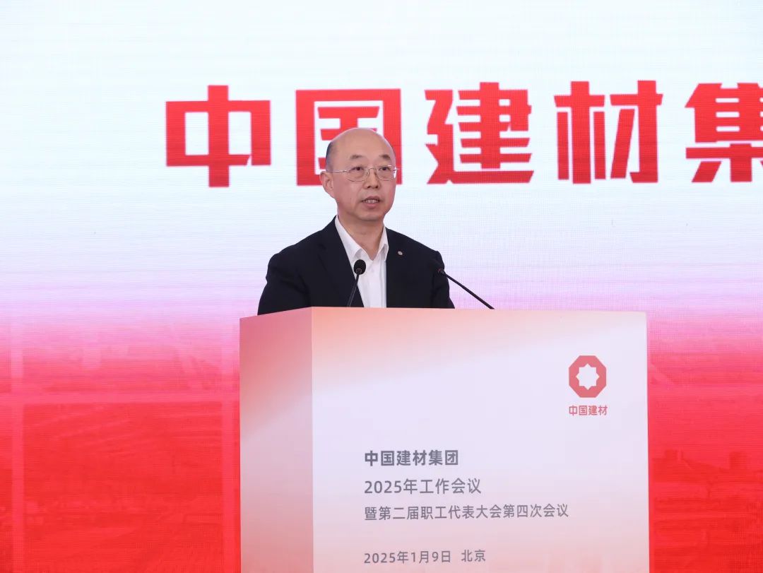 1710c16e78c60780eed94a1d5792560b_2025011315413384223.jpeg 1710c16e78c60780eed94a1d5792560b_2025011315413384223.jpeg