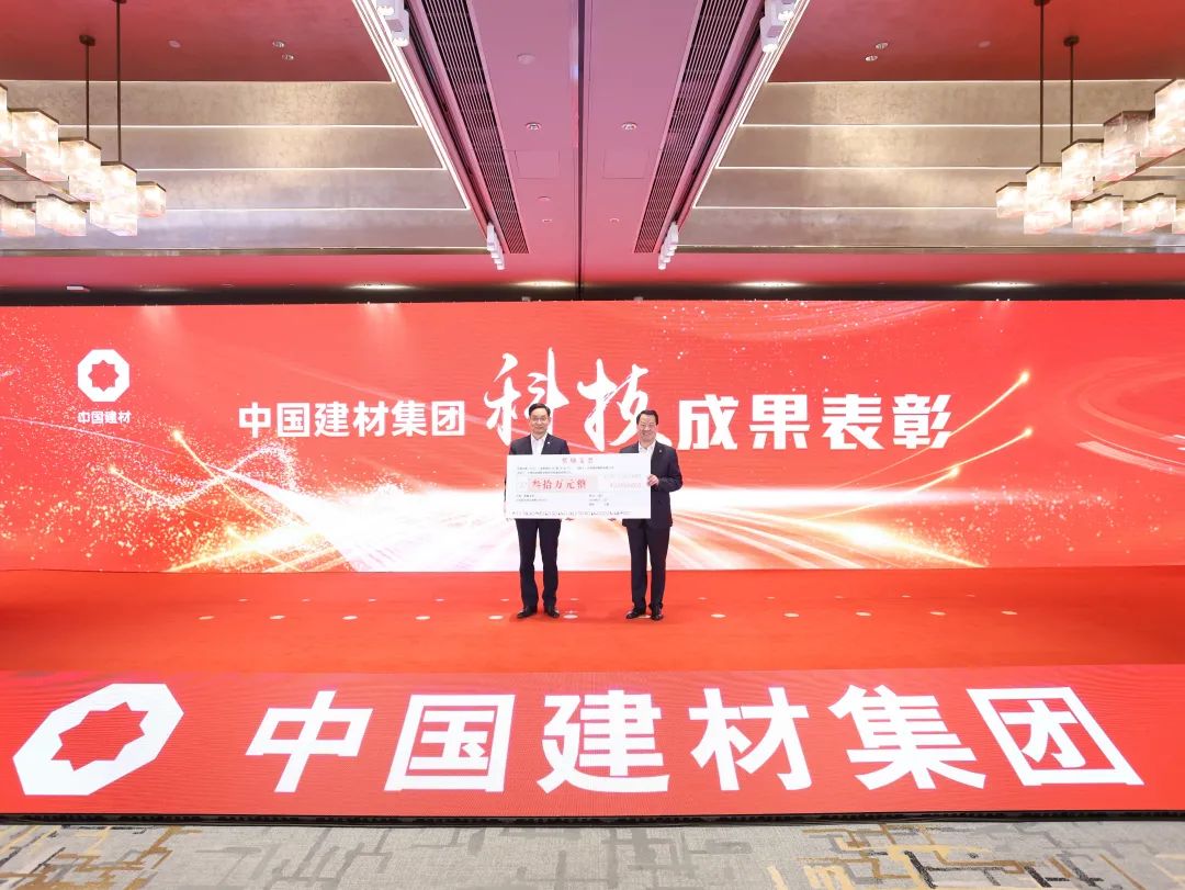 8cfb7171387a9717c967213435381a12_2025011315413408727.jpeg 8cfb7171387a9717c967213435381a12_2025011315413408727.jpeg