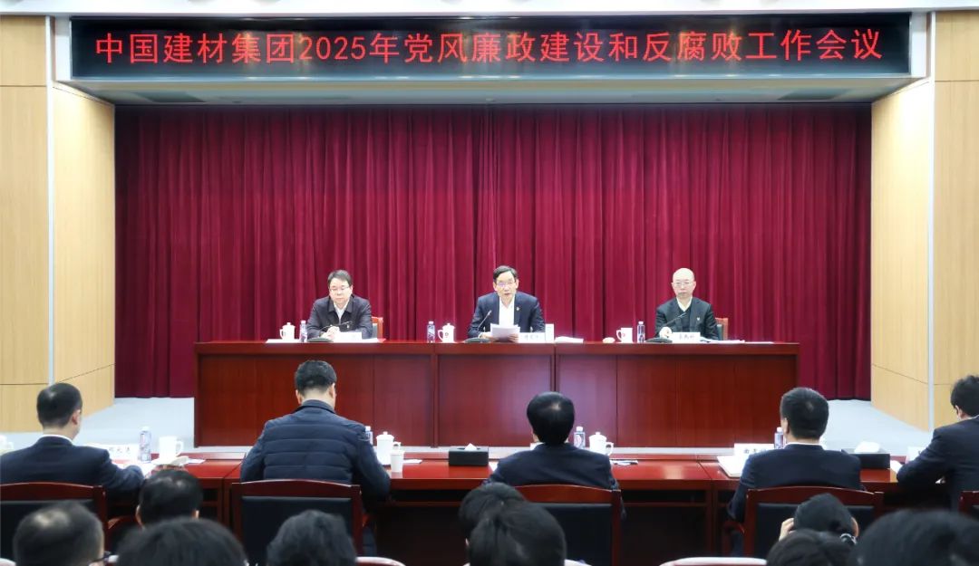 a56138e1ebc03638907ae83b022a334d_2025012410105623661.jpeg a56138e1ebc03638907ae83b022a334d_2025012410105623661.jpeg