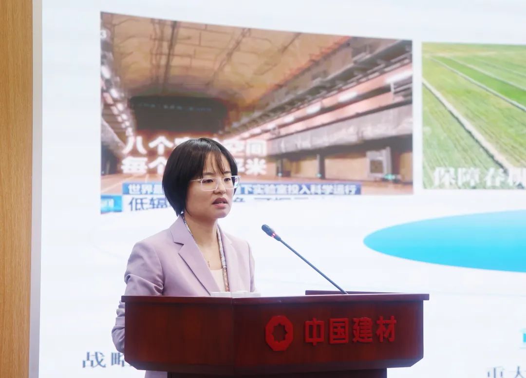 7cf0ea3da6fcb7d479e082cfaf3a791a_2025042409424355653.jpeg 7cf0ea3da6fcb7d479e082cfaf3a791a_2025042409424355653.jpeg