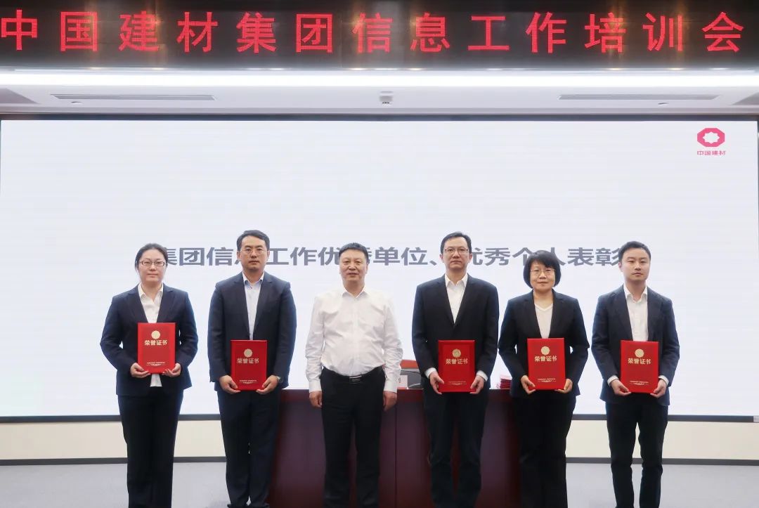 de95097363bcd41279dbf6602906a428_2025042409424364154.jpeg de95097363bcd41279dbf6602906a428_2025042409424364154.jpeg